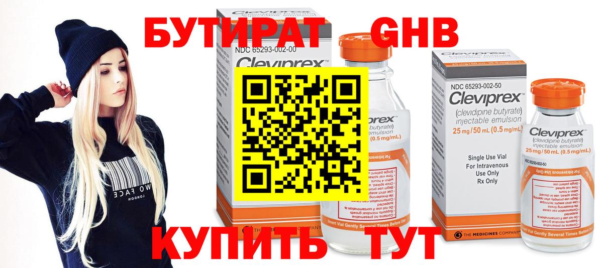  Cocaine Печора