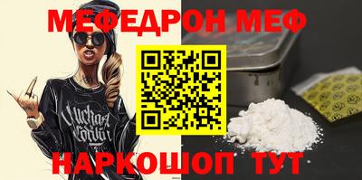 хмурый Пенза