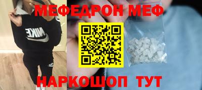 хмурый Пенза