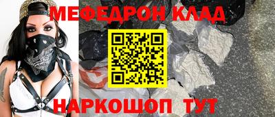 хмурый Пенза