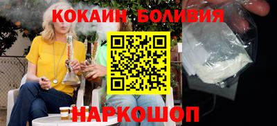 таблы Первоуральск