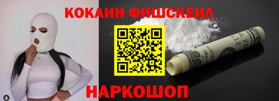 марки nbome Партизанск