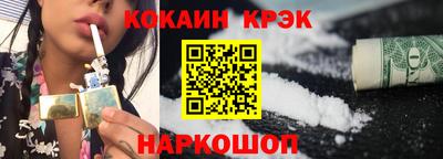 таблы Первоуральск
