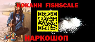 марки nbome Партизанск