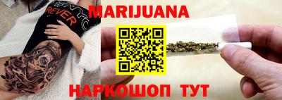 хмурый Пенза