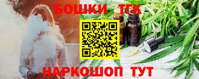 хмурый Пенза