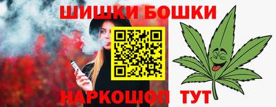 хмурый Пенза