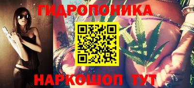 хмурый Пенза