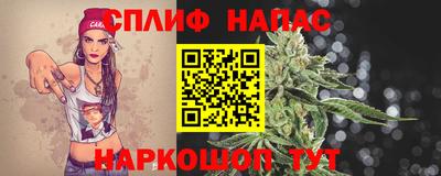 марки nbome Партизанск