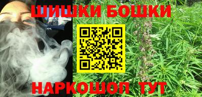 таблы Первоуральск