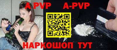 хмурый Пенза