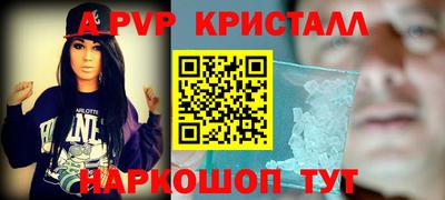 хмурый Пенза