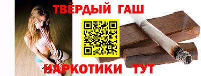 таблы Первоуральск