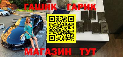 таблы Первоуральск