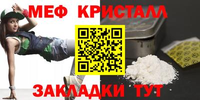 хмурый Пенза