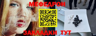 хмурый Пенза